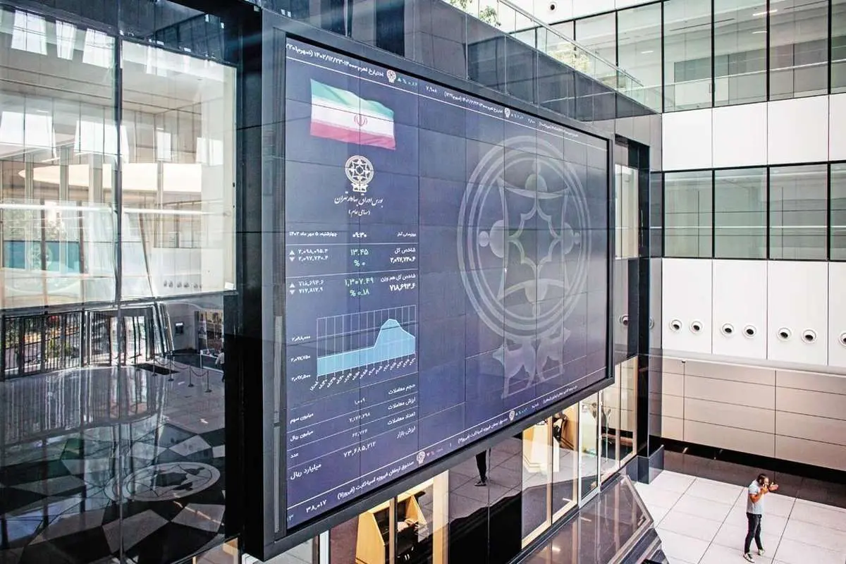 تخمین بورس اوراق بهادار دوشنبه ، 27 اوت ، 1404 بازده شاخص های بورس اوراق بهادار