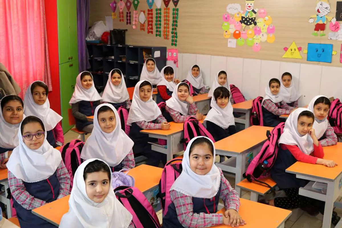 در مدارس