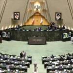 چرا جلسات عمومی پارلمان را برگزار نمی کنید؟!