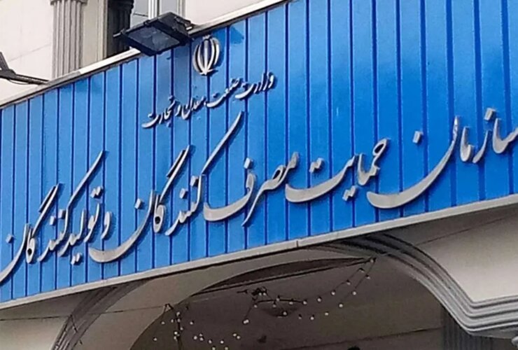 سازمان حسابرسی از تغییر تغییر پشتیبانی می کند 22 سازمان حسابرسی از تغییر تغییر پشتیبانی می کند