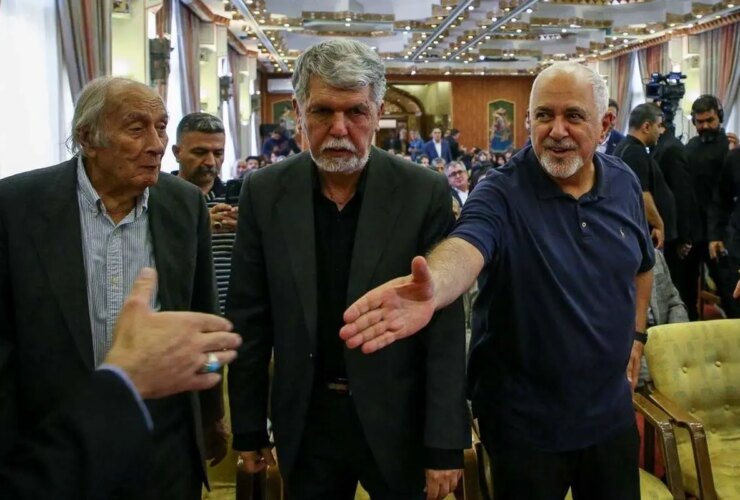 تصاویر انواع مختلف در ایسفاهان