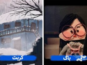 ایرانیان به خانه می روند - اخبار آنلاین