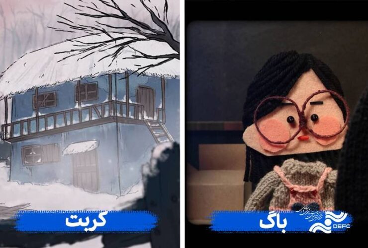 ایرانیان به خانه می روند - اخبار آنلاین