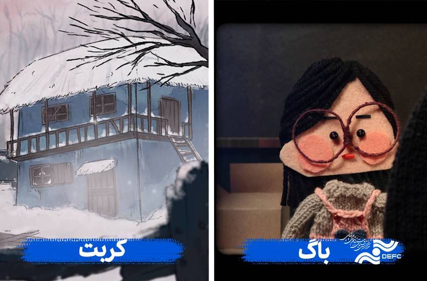 ایرانیان به خانه می روند - اخبار آنلاین