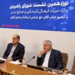 سرپرست صالبی: رئیس جمهور یک شخصیت منحصر به فرد با صداقت ، شجاعت و دانش داخلی است