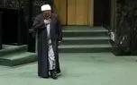 پاستور پاستور ؛ در آن پارلمان چه خواهد شد؟