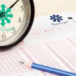 نتایج آزمون کلاس دهم سمپاد و مدارس دولتی فردا اعلام شده است