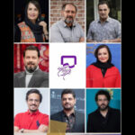 سام درخشانی و Pejman Bazoughi یک اتحادیه/ مهراوا در شریفینیا حسابرسی شد