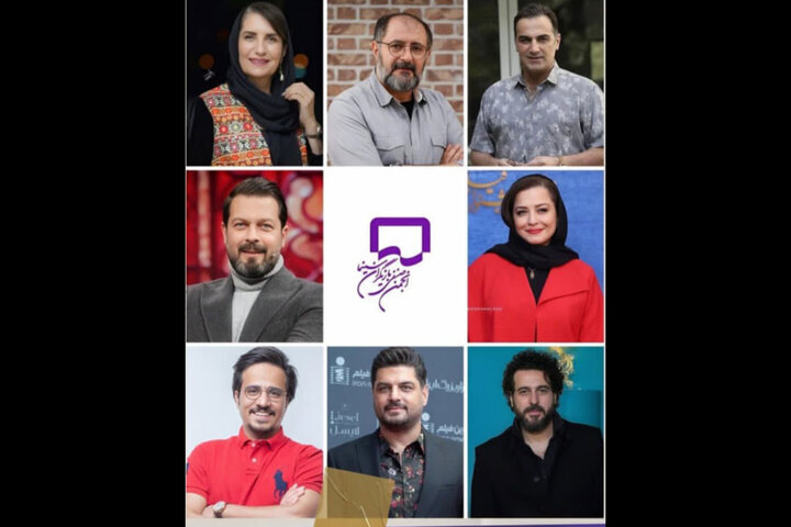 سام درخشانی و Pejman Bazoughi یک اتحادیه/ مهراوا در شریفینیا حسابرسی شد
