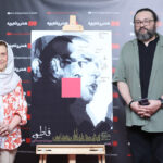 گنج این کشور در دولت موسادگ در خزانه داری چقدر بود.