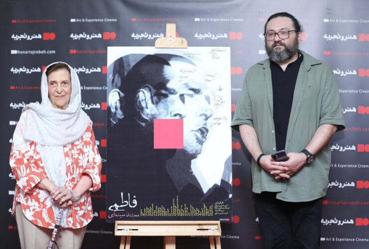گنج این کشور در دولت موسادگ در خزانه داری چقدر بود.