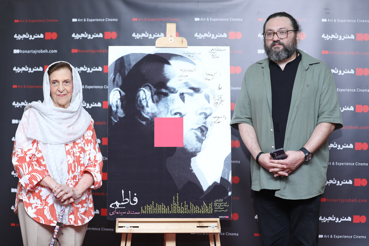 گنج این کشور در دولت موسادگ در خزانه داری چقدر بود.