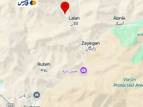 زمین لرزه