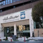 دومین بازار پول در مرکز تغییر ارز و طلا آزاد می شود