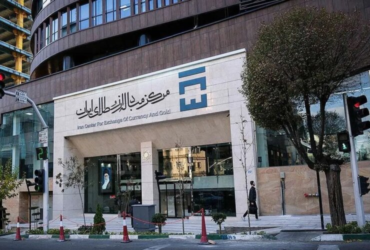 دومین بازار پول در مرکز تغییر ارز و طلا آزاد می شود