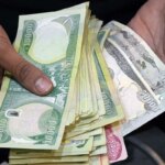 قیمت دینار عراق امروز