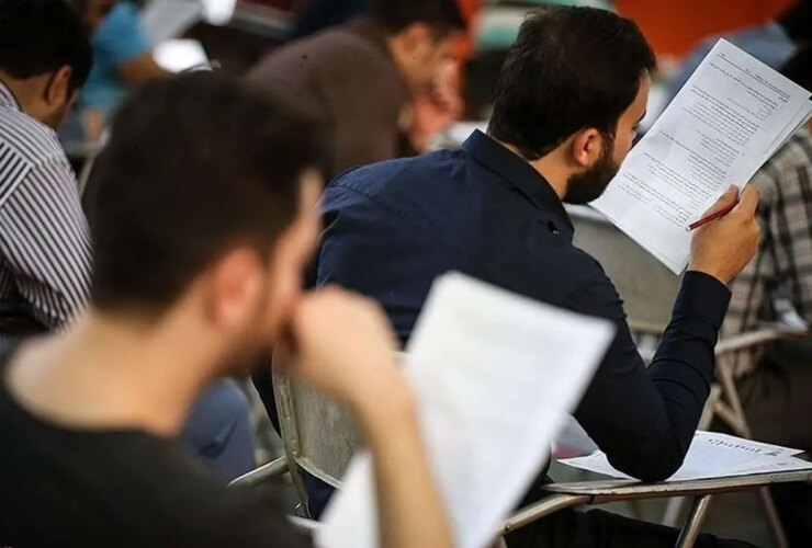 زمان اعلام نتایج آزمون استخدام آموزش 9 زمان اعلام نتایج آزمون استخدام آموزش