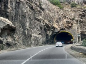 این محور شمالی یک طرف شد