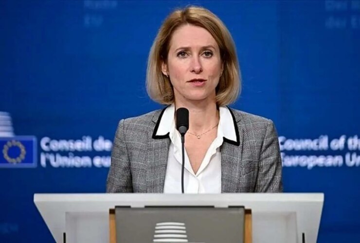 با روایت نماینده اتحادیه اروپا با اراکچی تماس بگیرید 30 با روایت نماینده اتحادیه اروپا با اراکچی تماس بگیرید