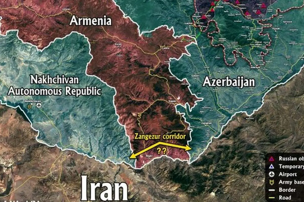 ارمنی