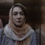 قدردانی ویژه از آترکال جشنواره کلکته از یک فیلم ایرانی/ بانوان