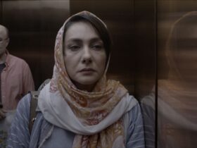 قدردانی ویژه از آترکال جشنواره کلکته از یک فیلم ایرانی/ بانوان