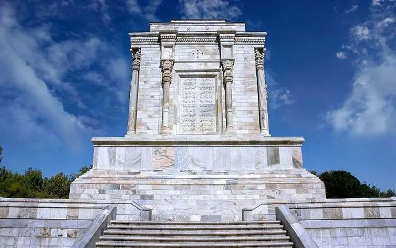 درخت