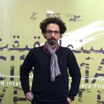 در "درخت زردآلو" بیا