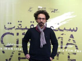 در "درخت زردآلو" بیا