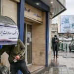 واریز سود سهام عدالت بسته به یک وضعیت قابل توجه