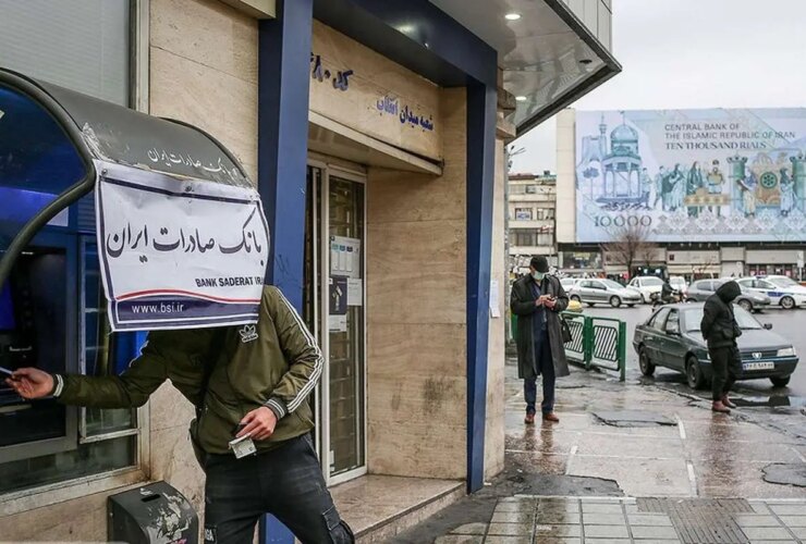 واریز سود سهام عدالت بسته به یک وضعیت قابل توجه