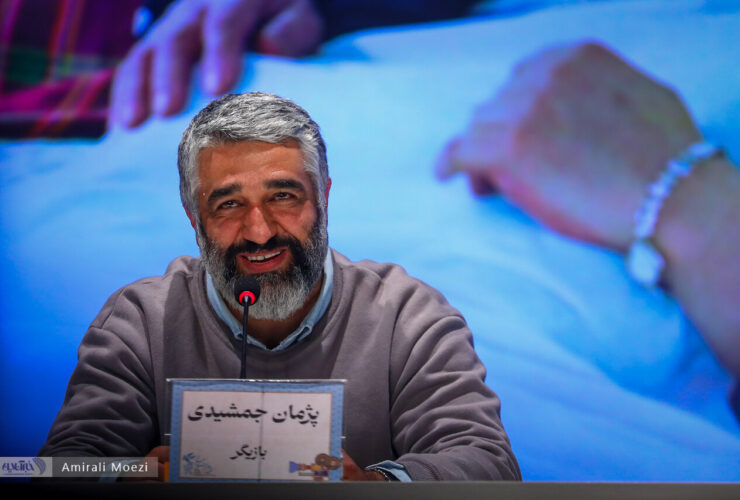 ضبط کاربران آنلاین Pejman Jamshidi در زیر ذره بین ؛ ستایش یا سقوط؟