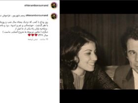 انتصاب و احترام Davood Rashidi برای Boroumand در سال 2/ عکس