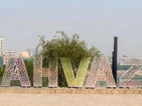 تصاویر Ahwaz Hoor Duman Siege