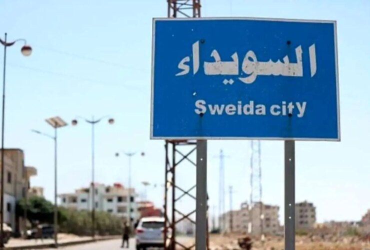 روند عزیمت سوئد از سوریه آغاز شده است