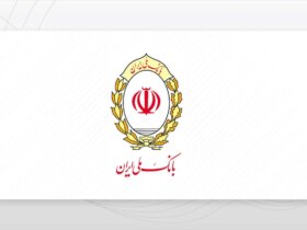 پرداخت پرداخت بانک ملی ایران