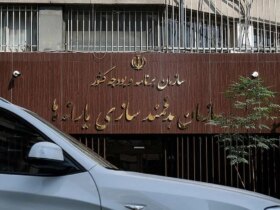 یارانه دو onDocyls دیگر برداشته می شود