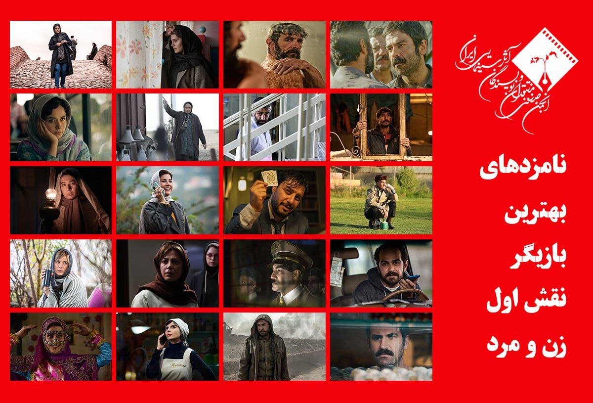 صفحه شما که می خواستید پیدا نشد.