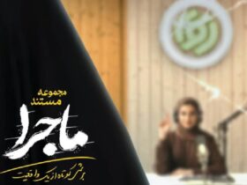 چگونه او می تواند از بحران خارج شود و دیگران را القا کند؟