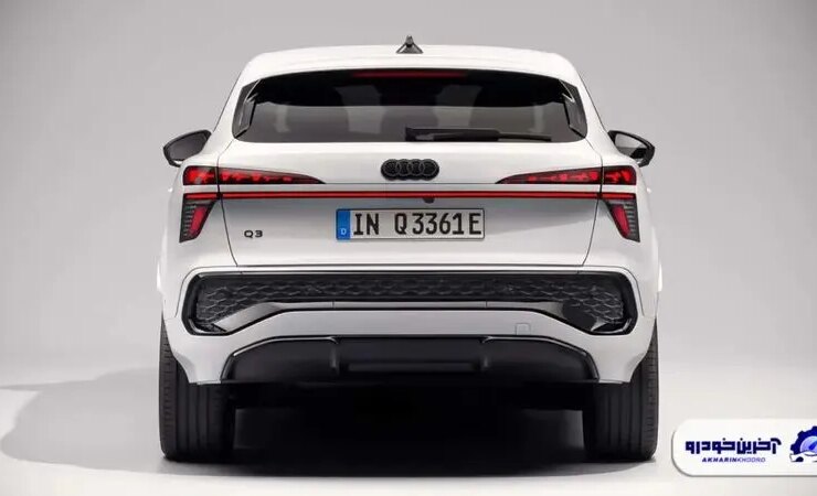 Audi Q3 Sports