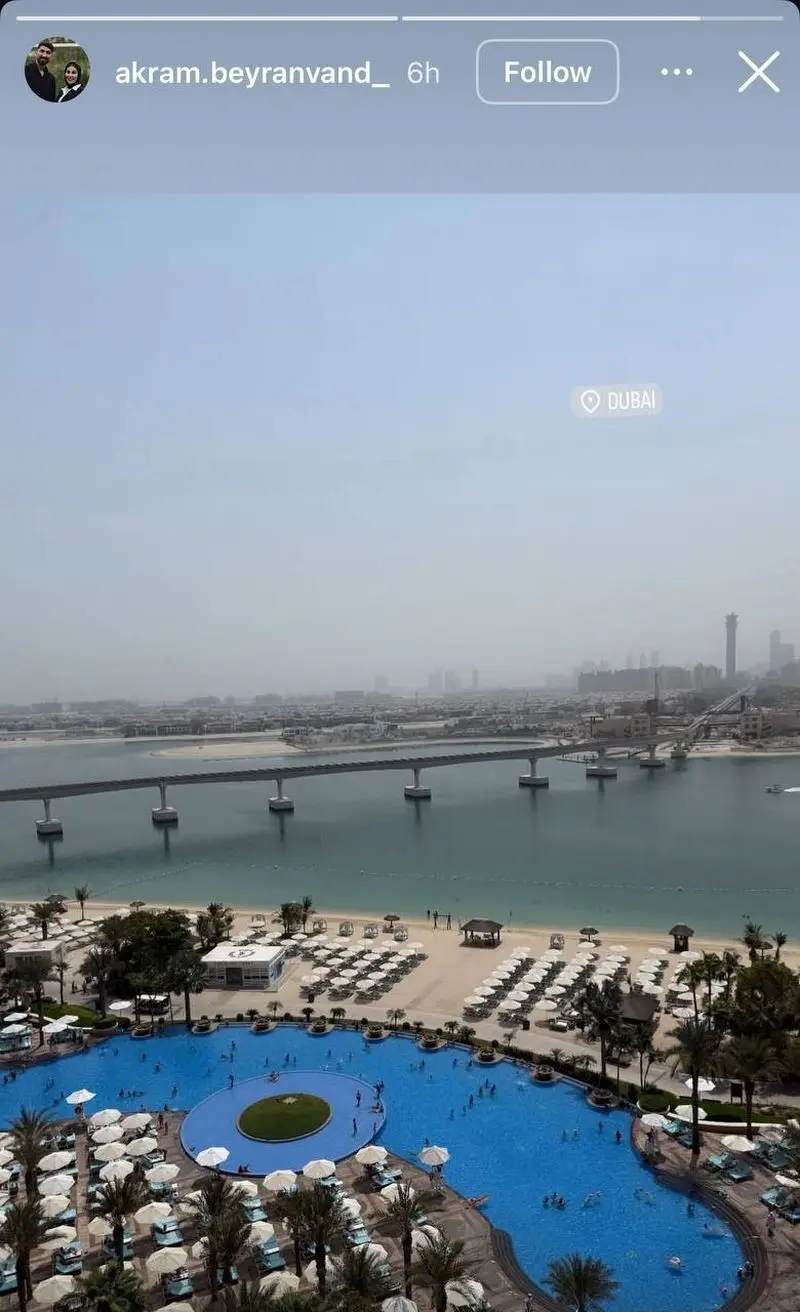 عیاشی