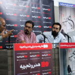بحران Zayandahrood و خشک شدن بحران یک فیلم/ سینمای مستقل تحت فشار است