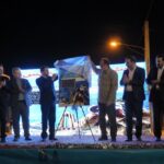 افتتاح انتقال فرهنگ Hamedan