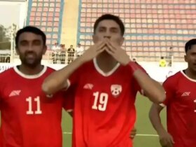 گل تکان دهنده افغانستان به ایران