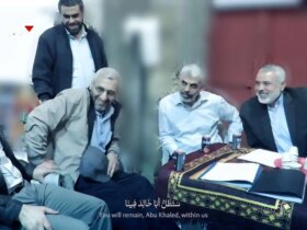 تصاویر جدید حماس از رهبران ترور