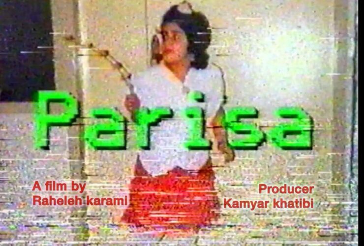 تجربیات دردناک یک زن از کودکی تا جوانی