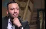 داستان علی صبور و بهار افشاری در لاندی واقعی
