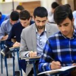 5 ٪ سهم بهترین امتحانات ورودی تهران