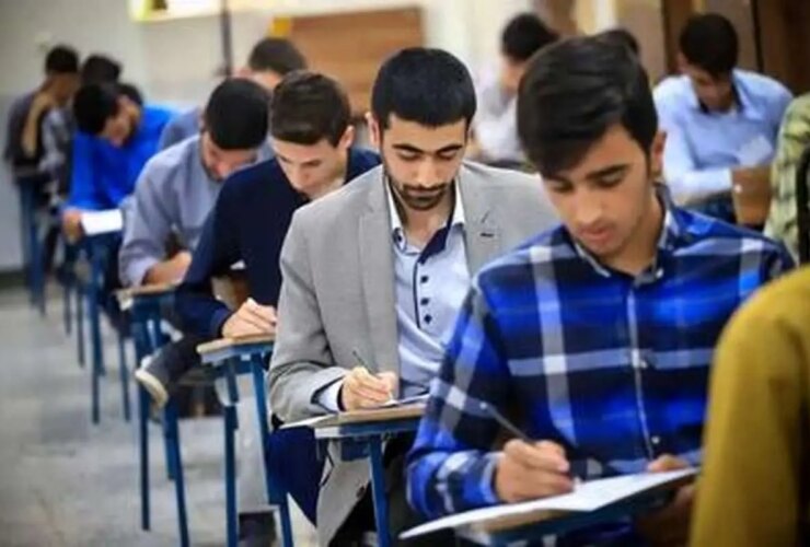 5 ٪ سهم بهترین امتحانات ورودی تهران