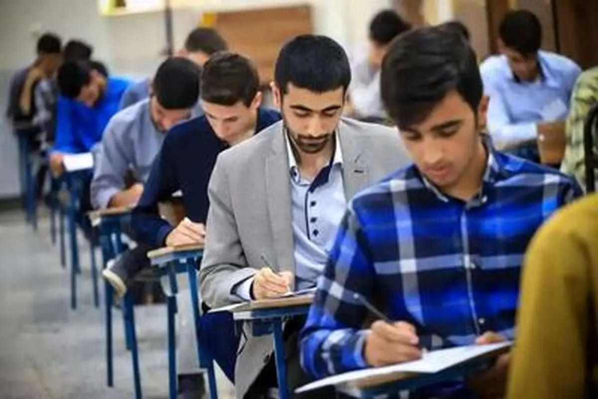 5 ٪ سهم بهترین امتحانات ورودی تهران 4 5 ٪ سهم بهترین امتحانات ورودی تهران